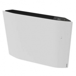 Radiateur connecté Divali pilotage intelligent horizontal 750W blanc carat livré gratuitement à domicile
